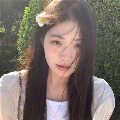 请认真面对这工作