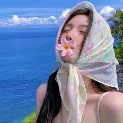 寒涛俪影